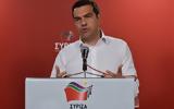 Spiegel, Τσίπρας,Spiegel, tsipras