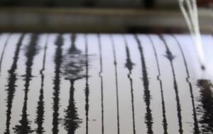 Σεισμός 4 Ρίχτερ, seismos 4 richter