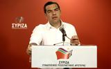 Θύελλα, ΣΥΡΙΖΑ, Ραγκούση, Τσίπρα,thyella, syriza, ragkousi, tsipra