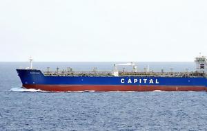 Σημαντικό, Capital Ship Management Corp, simantiko, Capital Ship Management Corp