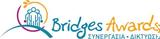 Bridges Awards, Ελλήνων,Bridges Awards, ellinon