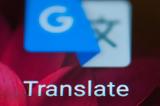 Google Translatotron,