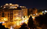 Αθήνας, Airbnb,athinas, Airbnb
