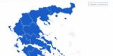 Όλη, Ελλάδα, Σάρωσε, Δημοκρατία, Περιφέρειες,oli, ellada, sarose, dimokratia, perifereies