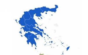 Ολοκληρώθηκε, ΣΥΡΙΖΑ, oloklirothike, syriza