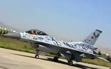Τουρκίας, F-16,tourkias, F-16
