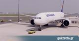 MINI, Boing 777F,Lufthansa