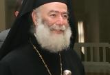 Πατριάρχης Αλεξανδρείας Θεόδωρος, Επίσημη Επίσκεψη, Βόλο,patriarchis alexandreias theodoros, episimi episkepsi, volo