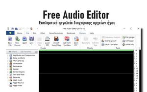 Free Audio Editor -