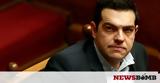 Χαμός, ΣΥΡΙΖΑ, Έξαλλος, Τσίπρας - Έσπαγε,chamos, syriza, exallos, tsipras - espage