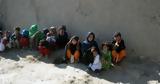 Αφγανιστάν,afganistan