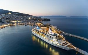 Προς, Ιόνιο, Αδριατική, 2020, Celestyal Cruises, pros, ionio, adriatiki, 2020, Celestyal Cruises