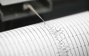 Σεισμός 34 Ρίχτερ, Κάρπαθο, seismos 34 richter, karpatho