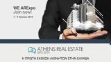 Athens Real Estate Expo, 9 Ιουνίου, Real Estate, Ελλάδα,Athens Real Estate Expo, 9 iouniou, Real Estate, ellada