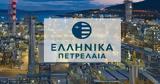 Ετήσια Τακτική Γενική Συνέλευση, Ελληνικά Πετρέλαια Α Ε,etisia taktiki geniki synelefsi, ellinika petrelaia a e