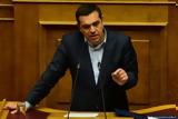 Focus, Τσίπρας,Focus, tsipras