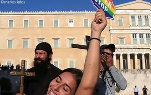 Athens Pride, Κλεομένης - Βίντεο, Athens Pride, kleomenis - vinteo