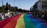 Athens Pride, Ελένη Φουρέιρα, 60 000,Athens Pride, eleni foureira, 60 000
