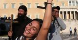 Athens Pride, Κλεομένης, Χριστιανοταλιμπάν, Video,Athens Pride, kleomenis, christianotaliban, Video