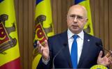 Μολδαβία, Διαλύεται, Βουλή - Νέες, 6 Σεπτεμβρίου,moldavia, dialyetai, vouli - nees, 6 septemvriou