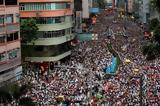 Ξεσηκώθηκαν, Χονγκ Κονγκ, Εκατοντάδες, – Συγκρούσεις,xesikothikan, chongk kongk, ekatontades, – sygkrouseis