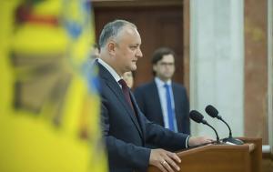 Μολδαβία, Βουλής, moldavia, voulis