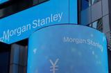 Morgan Stanley, Πιθανή,Morgan Stanley, pithani