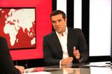 Εκλογές 2019 –, Τσίπρας,ekloges 2019 –, tsipras