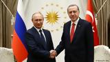 Αγκυρα, Συνάντηση Ερντογάν – Πούτιν, G20,agkyra, synantisi erntogan – poutin, G20