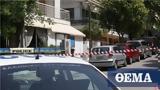 Καλαμαριά, Συνελήφθη 31χρονος Έλληνας, 63χρονης,kalamaria, synelifthi 31chronos ellinas, 63chronis
