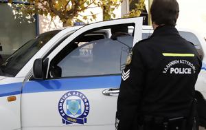 Έγκλημα, Καλαμαριά, Συνελήφθη, 63χρονης, egklima, kalamaria, synelifthi, 63chronis