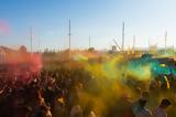 Εσύ, Colour Day Festival,esy, Colour Day Festival