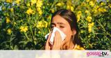 Αλλεργίες, Πώς,allergies, pos