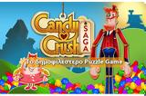 Candy Crush Saga -,Puzzle Game