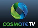 COSMOTE TV, Ολοκληρώνεται, Start-up Ελλάδα,COSMOTE TV, oloklironetai, Start-up ellada