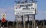 Προς, Hellenic Steel - Περνάει, Jordan International,pros, Hellenic Steel - pernaei, Jordan International