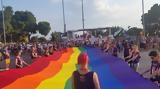 Σήμερα, 8ου Thessaloniki Pride,simera, 8ou Thessaloniki Pride