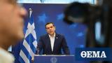 Εκλογές 2019, ΣΥΡΙΖΑ, Βαρουφάκη,ekloges 2019, syriza, varoufaki
