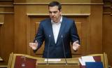 Συνάντηση Τσίπρα-Γιαννακόπουλου,synantisi tsipra-giannakopoulou