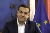 LIVE, Αλέξη Τσίπρα, ΕΡΤ3,LIVE, alexi tsipra, ert3