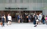 Μουσείο Μοντέρνας Τέχνης, Νέας Υόρκης,mouseio monternas technis, neas yorkis