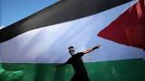 Διαδηλώσεις, Δυτική Όχθη, Γάζα, Μπαχρέιν, Παλαιστίνιοι,diadiloseis, dytiki ochthi, gaza, bachrein, palaistinioi