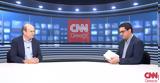 Χατζηδάκης, CNN Greece, 2020,chatzidakis, CNN Greece, 2020