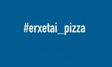 Dominos, #erxetai_pizza, Κυριακή,Dominos, #erxetai_pizza, kyriaki