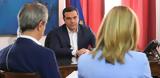 PM Tsipras, Hellenic Force Camp,Cyprus, Nothing