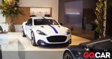 “Τετ-α-τετ”, Aston Martin Rapid E, Lagonda Vision,“tet-a-tet”, Aston Martin Rapid E, Lagonda Vision