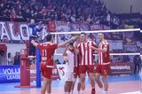 CEV Cup, Μόντενα, Ολυμπιακός, ΠΑΟΚ,CEV Cup, montena, olybiakos, paok