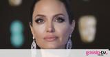 Τώρα, Angelina Jolie,tora, Angelina Jolie