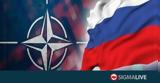 NATO, Ρωσία,NATO, rosia
