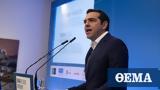 Greek PM Tsipras,Turkey